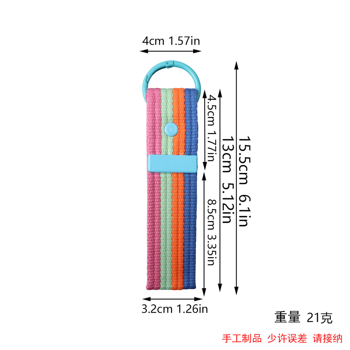 XT548 Embroidery Patch Gang Sheet