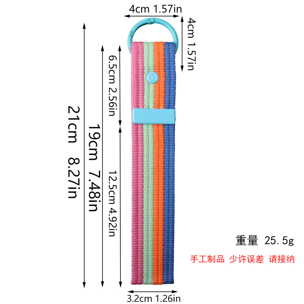 XT548 Embroidery Patch Gang Sheet
