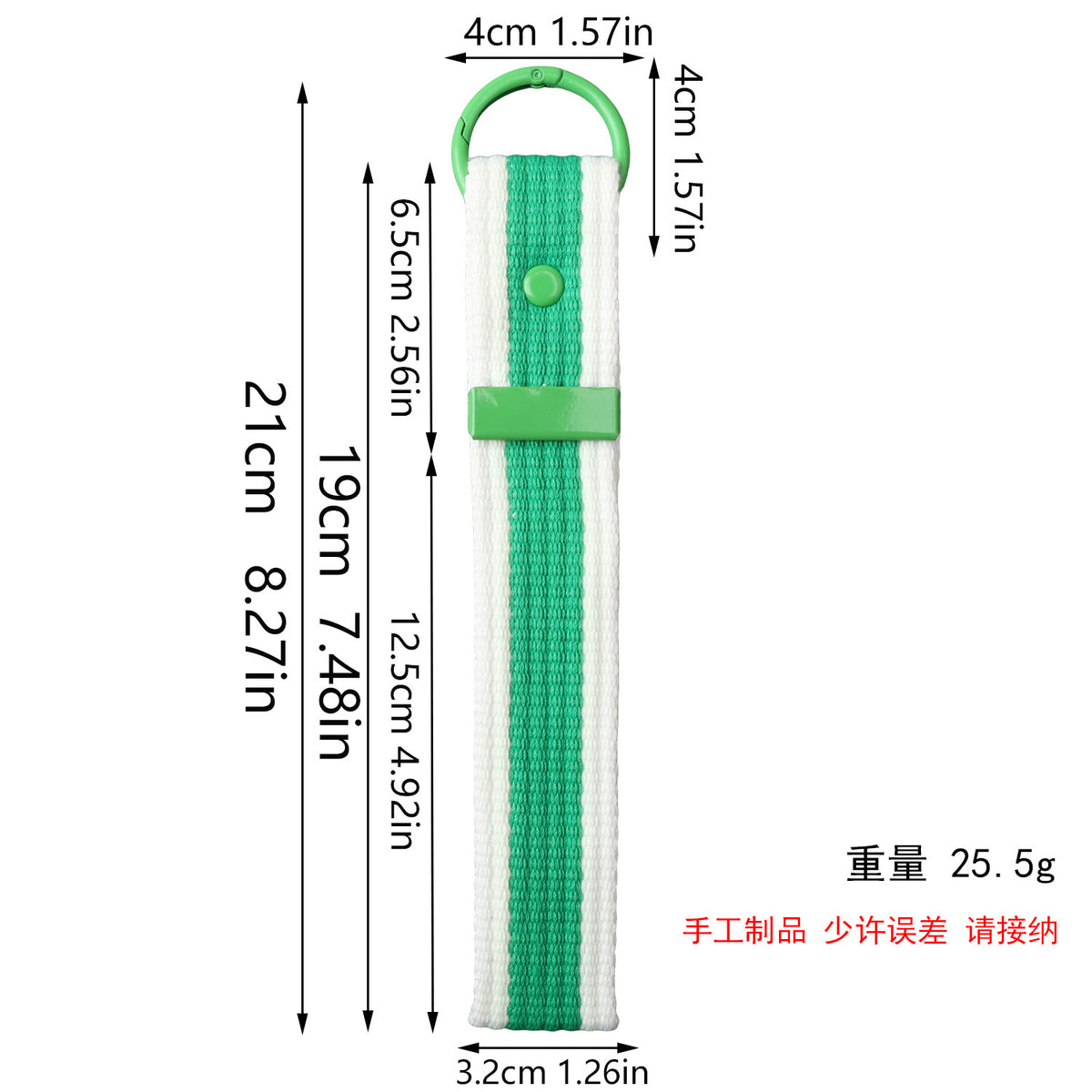 XT548 Embroidery Patch Gang Sheet