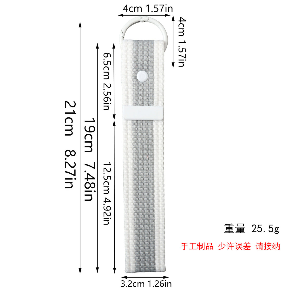 XT548 Embroidery Patch Gang Sheet