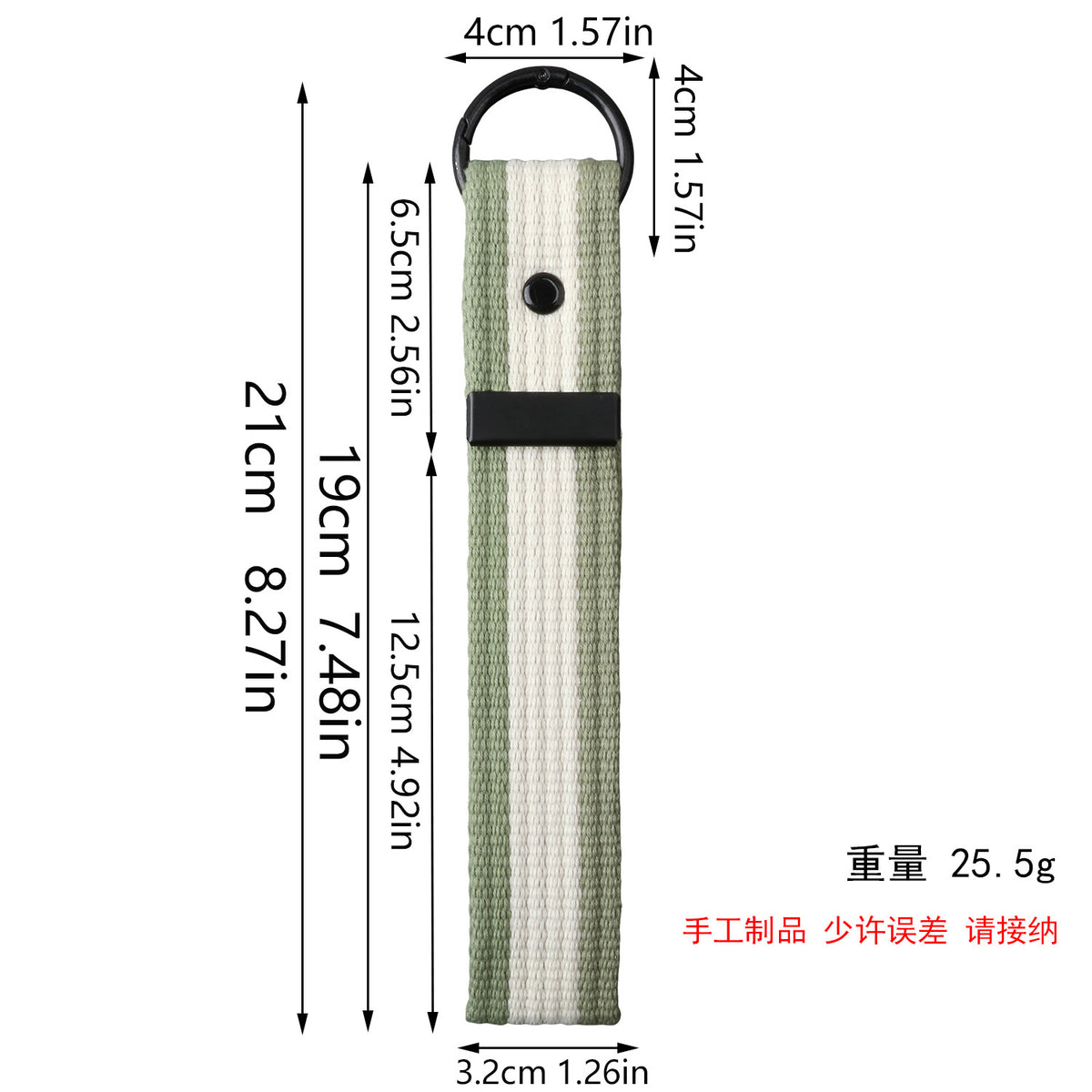 XT548 Embroidery Patch Gang Sheet