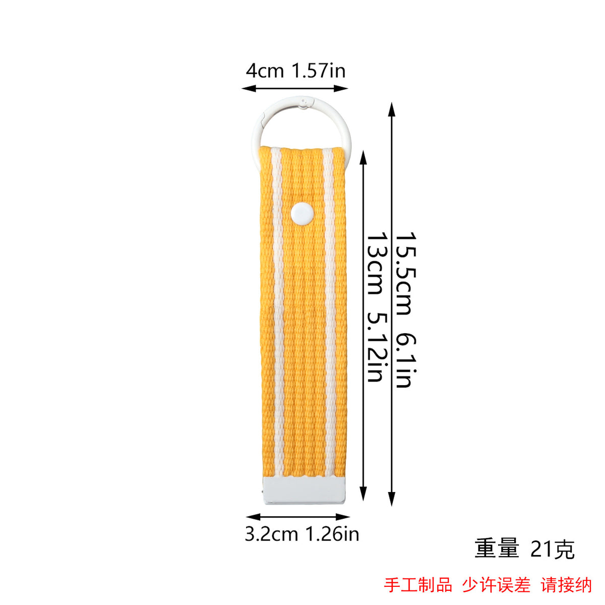 XT549 Embroidery Patch Gang Sheet