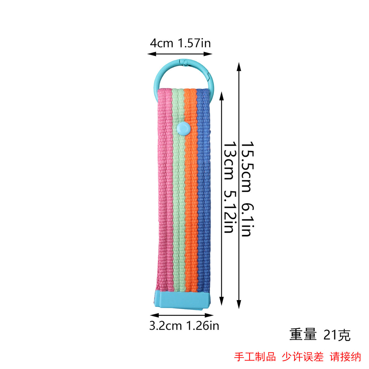 XT549 Embroidery Patch Gang Sheet