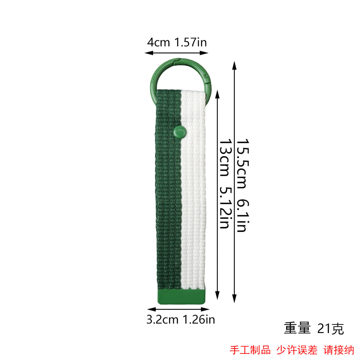 XT549 Embroidery Patch Gang Sheet
