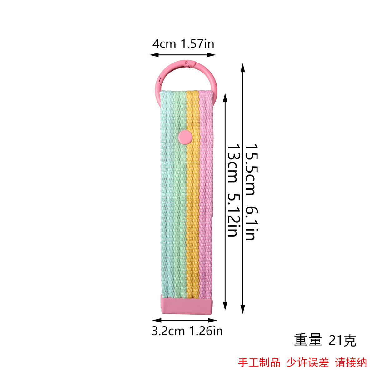 XT549 Embroidery Patch Gang Sheet
