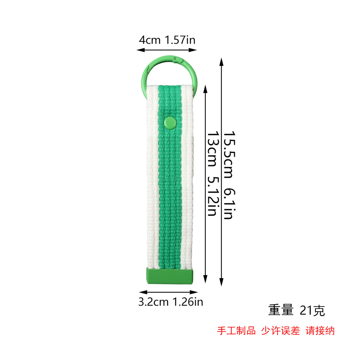 XT549 Embroidery Patch Gang Sheet
