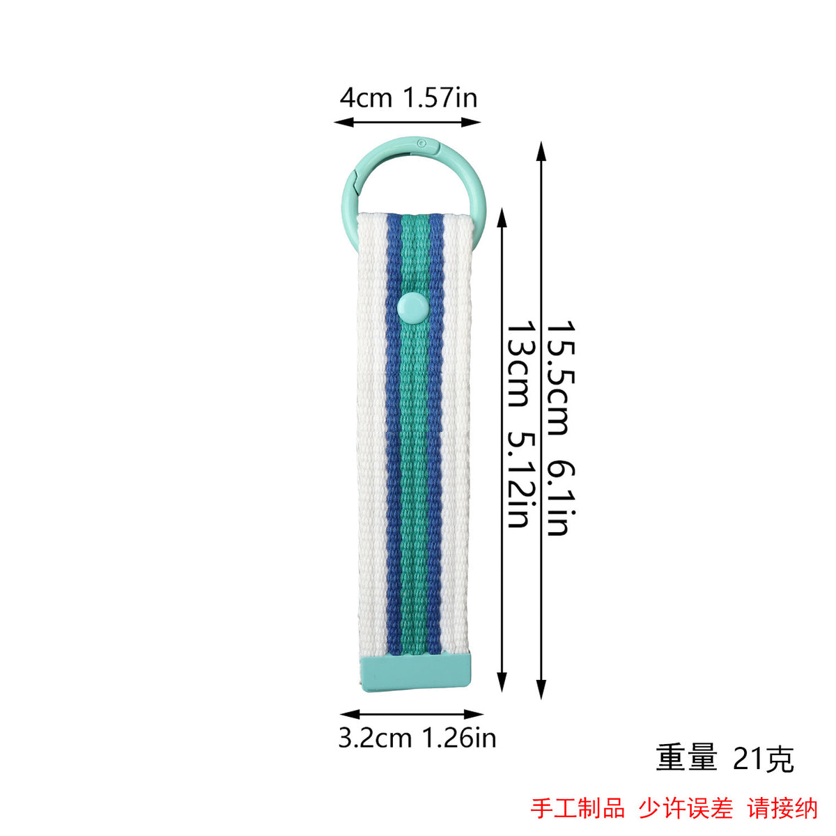 XT549 Embroidery Patch Gang Sheet