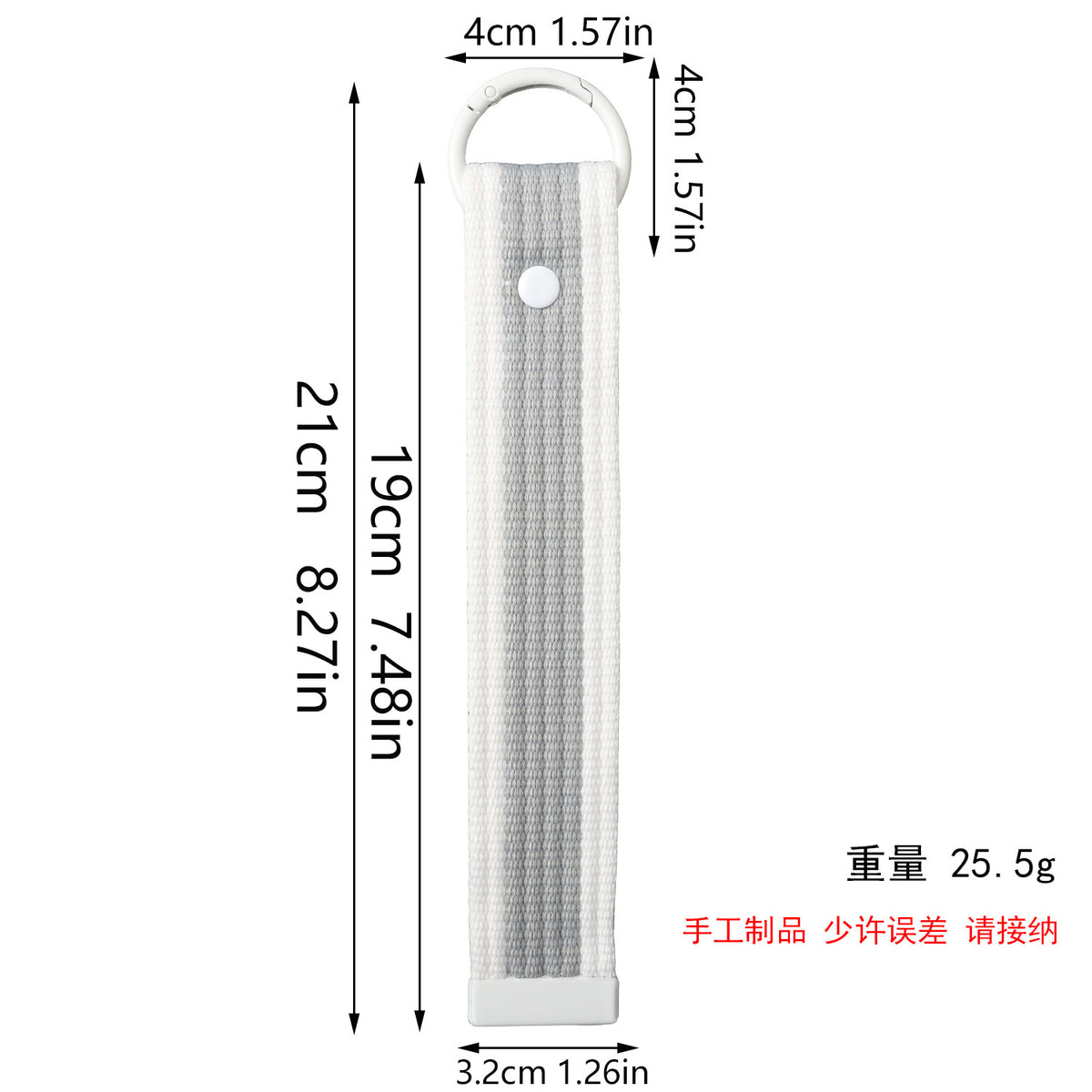 XT549 Embroidery Patch Gang Sheet