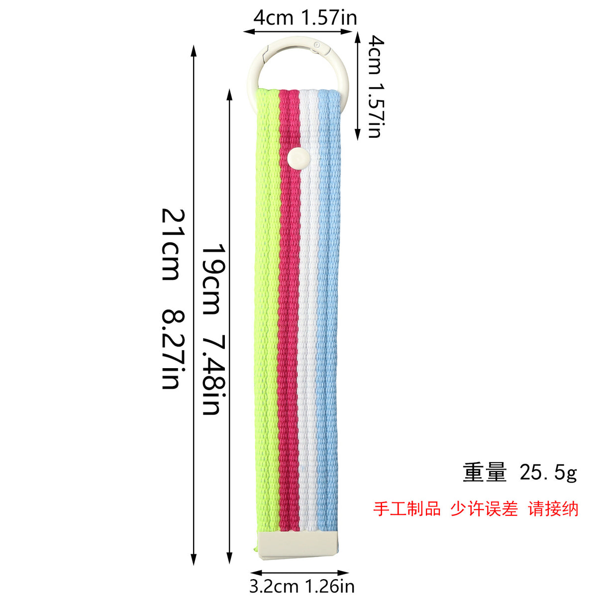 XT549 Embroidery Patch Gang Sheet
