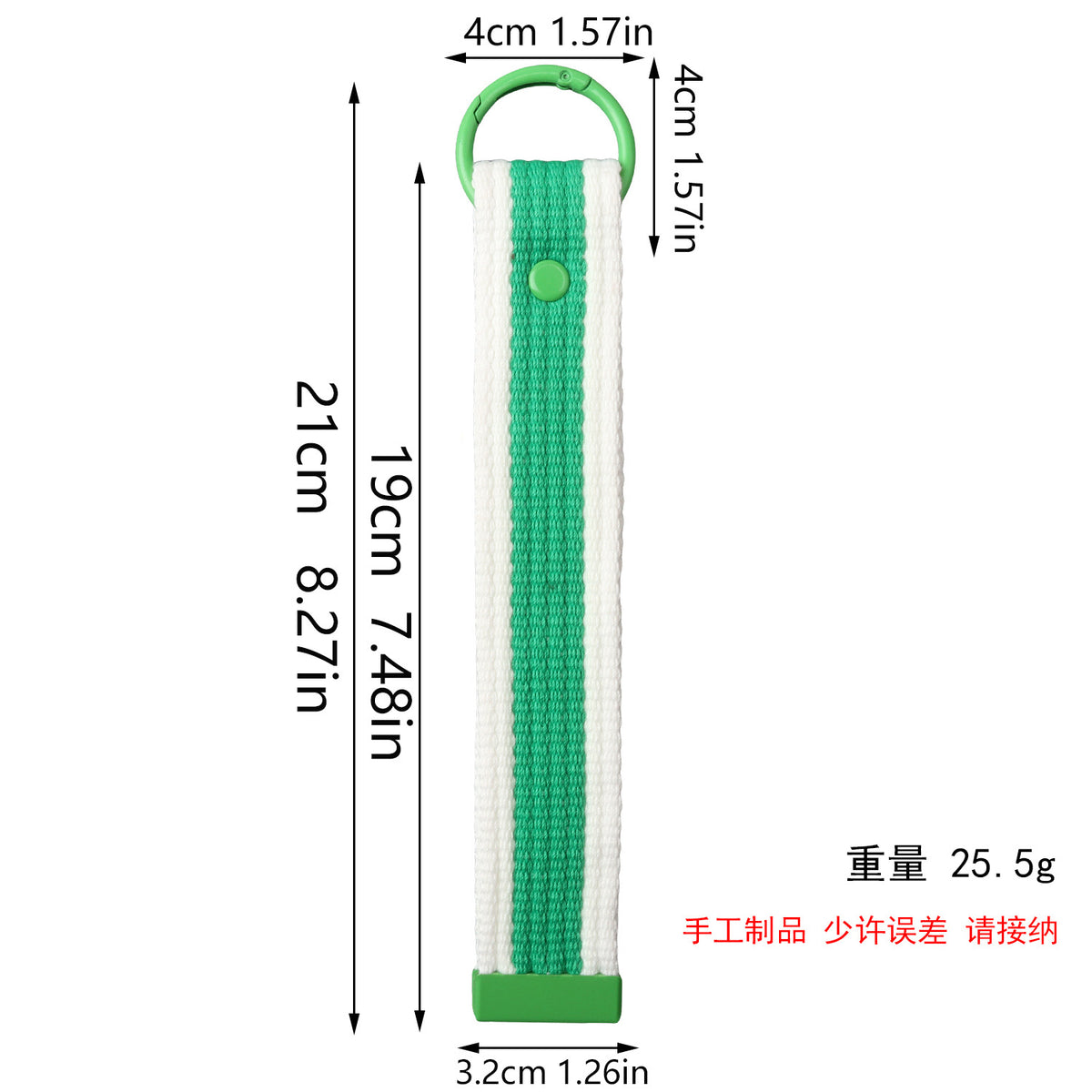 XT549 Embroidery Patch Gang Sheet
