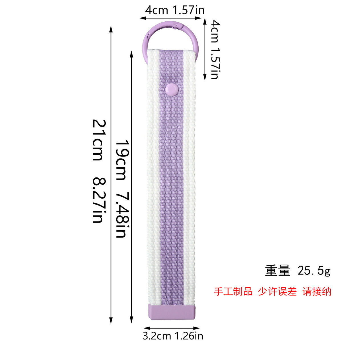 XT549 Embroidery Patch Gang Sheet