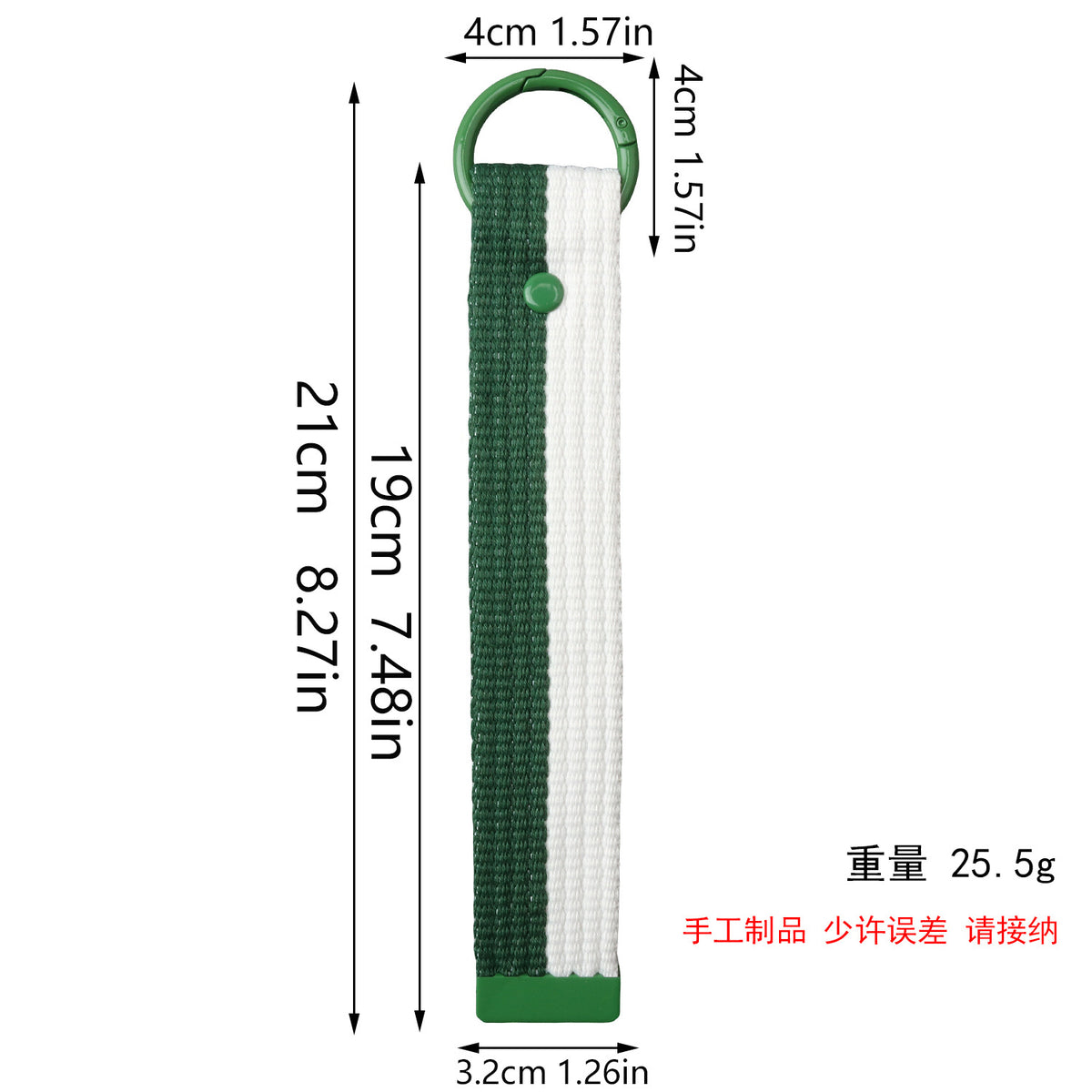 XT549 Embroidery Patch Gang Sheet