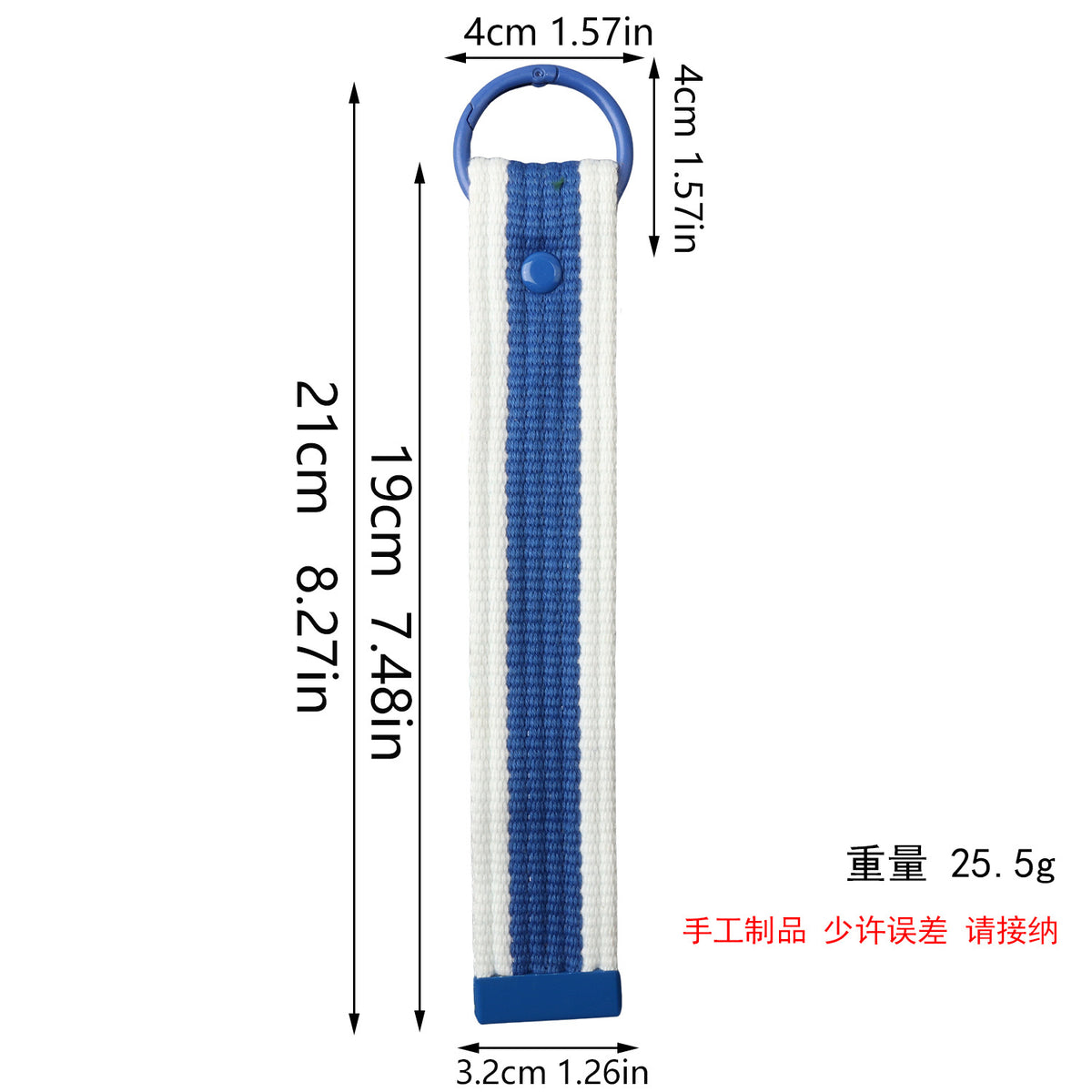 XT549 Embroidery Patch Gang Sheet