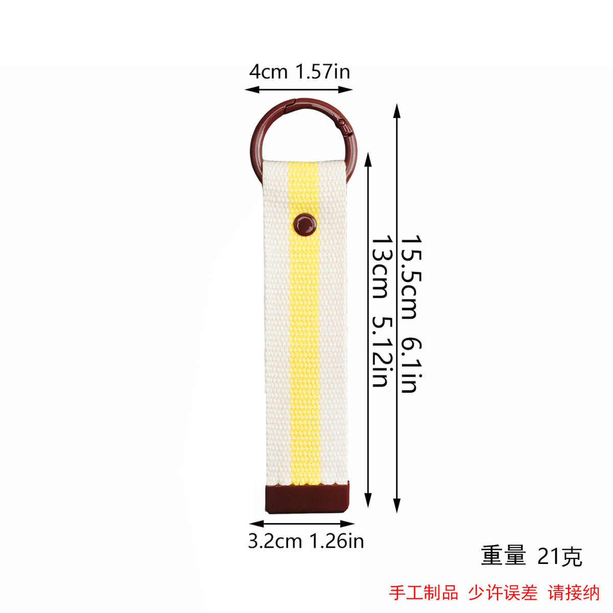 XT550 Embroidery Patch Gang Sheet