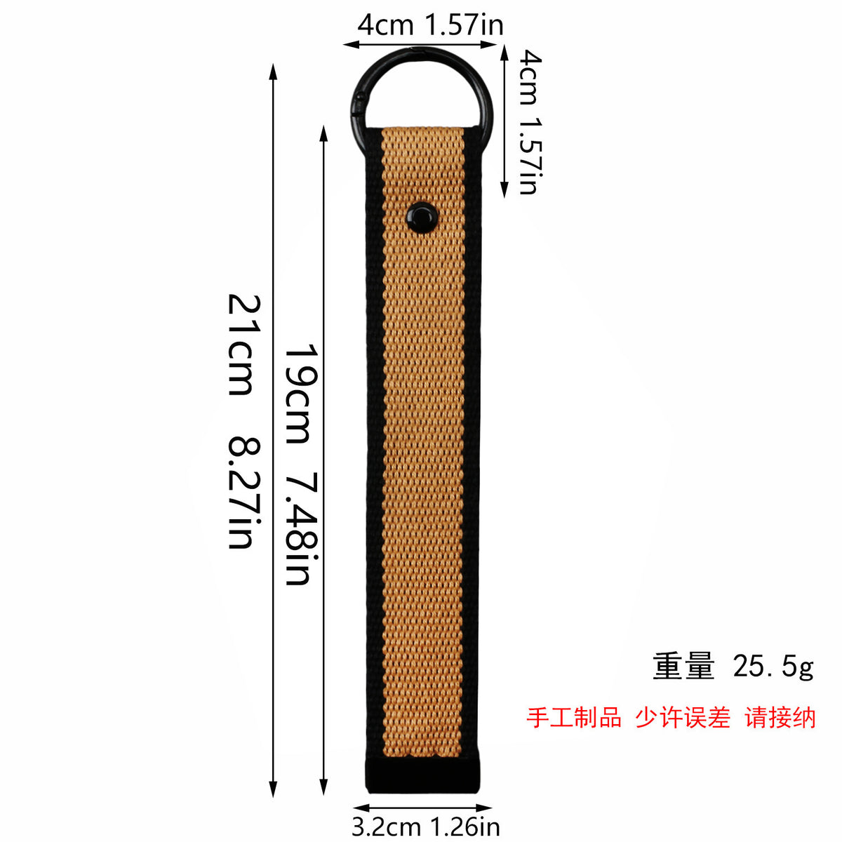 XT550 Embroidery Patch Gang Sheet