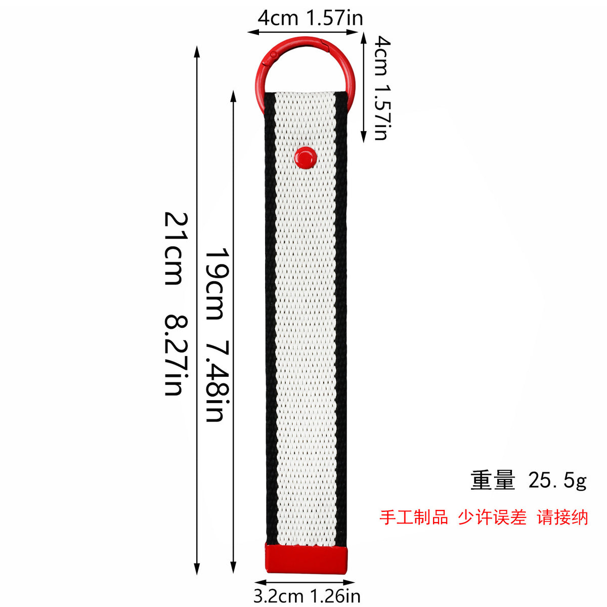 XT550 Embroidery Patch Gang Sheet