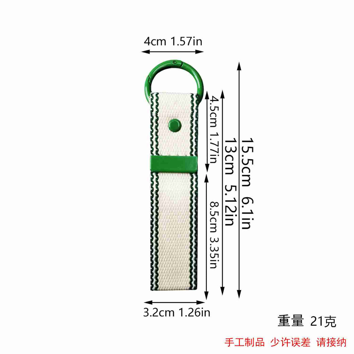 XT551 Embroidery Patch Gang Sheet