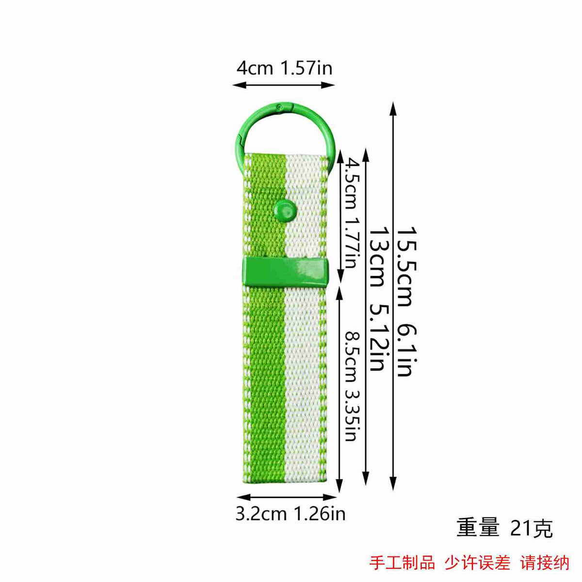 XT551 Embroidery Patch Gang Sheet