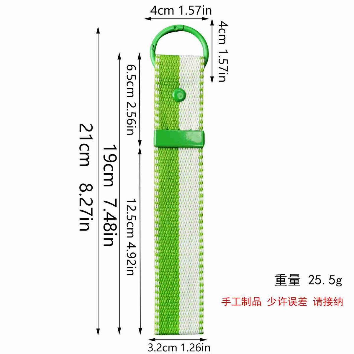 XT551 Embroidery Patch Gang Sheet