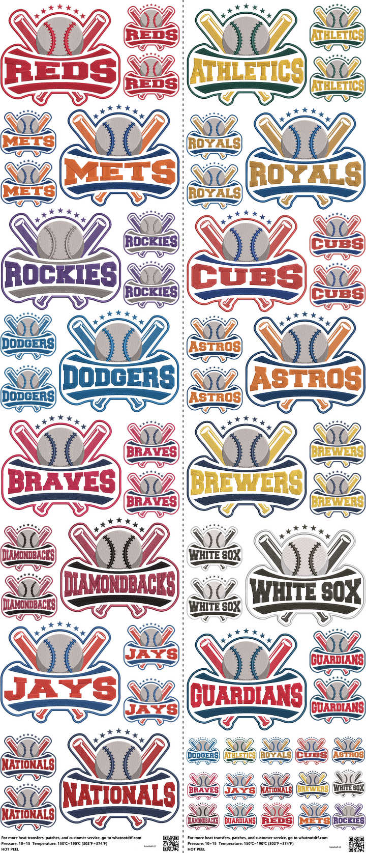 Baseball mixed-style heat transfer design set on a 23.5 by 53 inch sheet