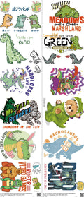Dinosaur mixed-style heat transfer design set on a 23.5 by 53 inch sheet