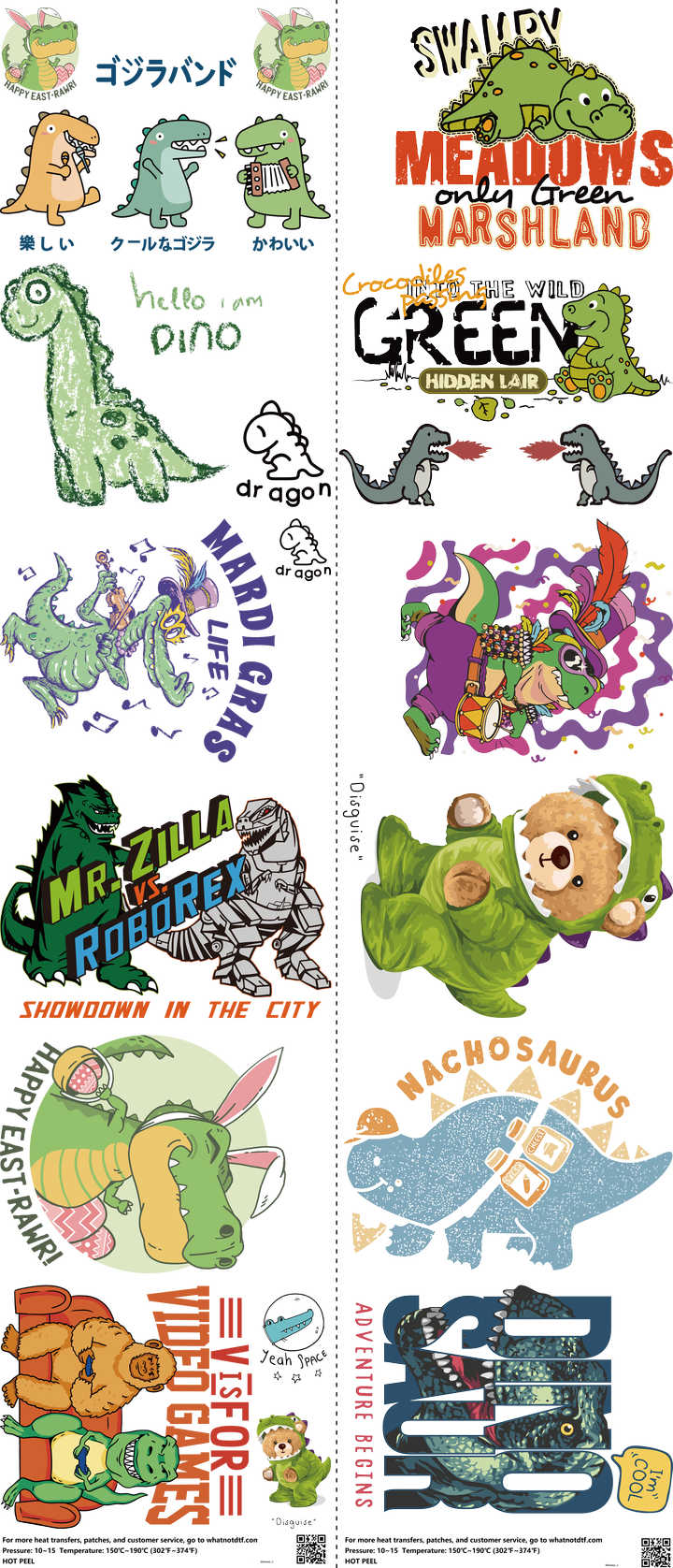 Dinosaur mixed-style heat transfer design set on a 23.5 by 53 inch sheet
