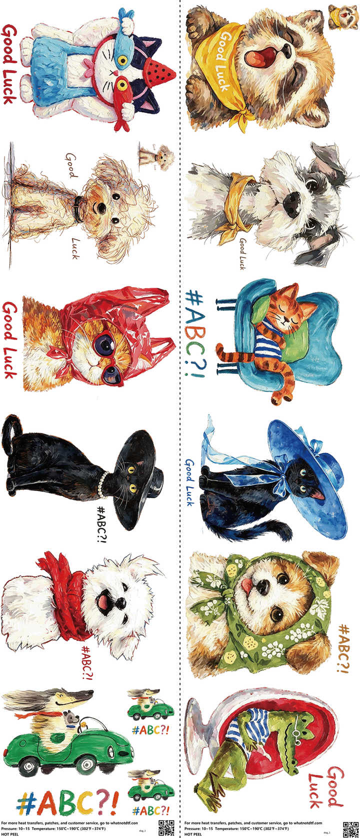 Dog mixed-style heat transfer design set on a 23.5 by 53 inch sheet