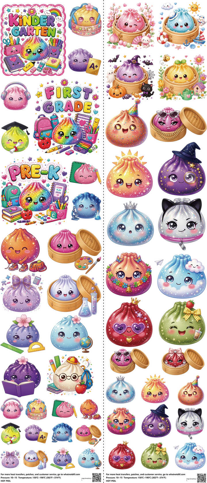 Mega Dumpling mixed-style heat transfer design set on a 23.5 by 53 inch sheet