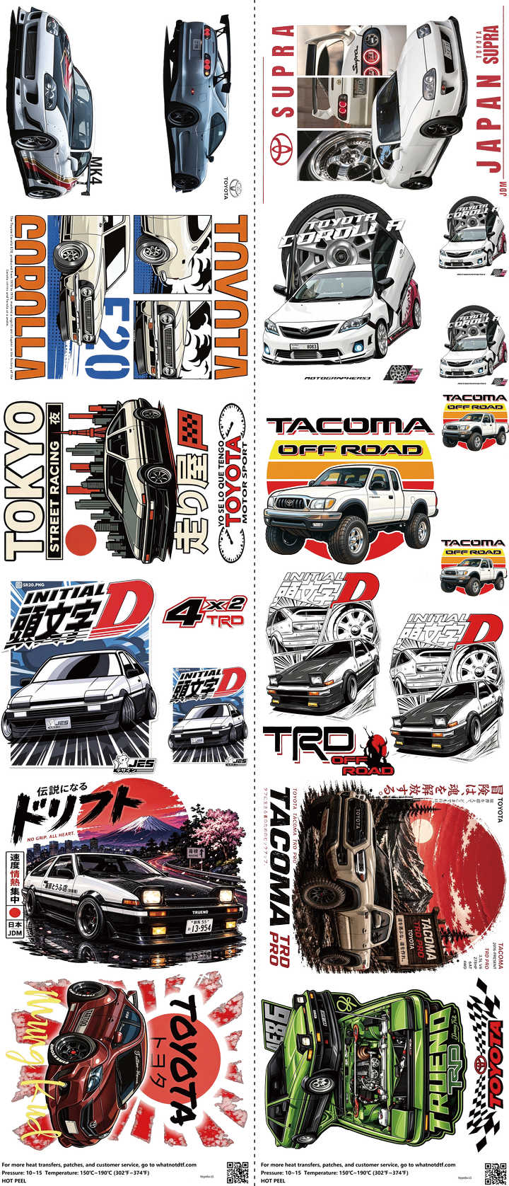 Automotive Style mixed-style heat transfer design set on a 23.5 by 53 inch sheet